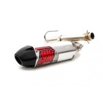 Глушители для квадроцикла