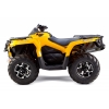 Глушитель тюнинговый /банка Can-Am Outlander G2 2012+ TwoBrothers 005-4770406-S1 005-4770406-S1