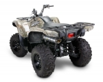 Глушитель квадроцикла, алюминий Yamaha Grizzly 700 M-7 V.A.L.E.™ Stainless/Aluminum Slip-on System T
