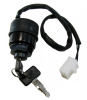 Замок зажигания снегохода Yamaha Bravo 250 /PHAZER /ENTICER/EXCITER (83-11) 8K4-82510-20-00 / 01-118-32