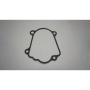 Прокладка корпуса КП X8 /X6 /X5 /X5 H.O. /X4 /Z8 /Z6 0180-065003 0180-065003