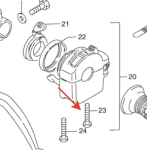 Винт 02112-05403
