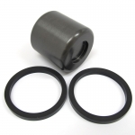 Ремкомплект тормозного суппорта с поршнями Arctic Cat 1000/700/650/550/500/450/400 0502-606 0502-606