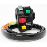 Пульт управления для квадроциклов Arctic Cat 0509-014