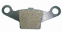 Тормозные колодки Yamaha 05-152-45 89A-25730-00