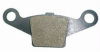 Тормозные колодки Yamaha 05-152-45F 89A-25730-00