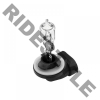 Лампочка дальнего света снегохода Arctic Cat Bearcat Z1 XT GS/LTD 0609-782 0609-782