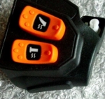 Пульт управления снегохода левый Arctic Cat BEARCAT WIDE TRACK /T660 0609-758 0609-758