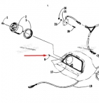 Клипса 0623-269