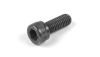 Болт квадроцикла Suzuki 07120-08353 / 07120-0835B