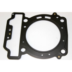 Прокладка ГБЦ X8 / X5 H.O. / Z8 / U8 / X4 0800-022200 0800-022200