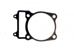 Прокладка под цилиндр оригинальная для Arctic Cat 0830-111