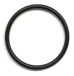 Кольцо уплотнительное резиновое Suzuki 09280-25005