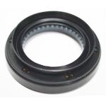 Сальник заднего кардана для квадроциклов Suzuki 09283-34008