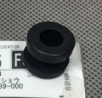 Демфирующая прокладка 09320-09039