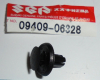 Клипса пластик. 09409-06328