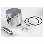 Поршень в сборе с кольцами Yamaha SPI 09-808-04 8R6-11631-00-95