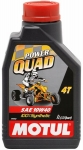 Моторное масло синтетическое Motul Power Quad 4T 10W40 1л