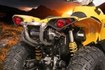 Банка двойная черная для Can-am Renegade G2 1024-00033