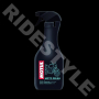 Концентрированное моющее средство Motul E2 Moto-Wash 1 литр 102997