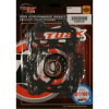 Комплект прокладок верхний Suzuki Vinson / Quad Master 500 01-07 Tusk 1032020130 T4107216 1032020130