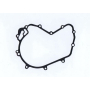 Прокладка крышки магнето, паронит Ctels Guepard 800 LU049979 /105104-001-0000 105104-001-0000