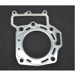 Прокладка ГБЦ верхняя Kawasaki KVF 650 11004-0047 11004-0047