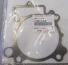 Прокладка цилиндра Kawasaki KFX450R 11061-0234