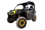 Двери для BRP (Can-Am) Commander  ProArmor SUICIDE DOOR METAL Black 11209BL