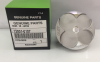 Поршень Kawasaki ZX-6R 13001-0107 , 13001-0795 13001-0107
