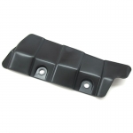 Защита рычага пластиковая 1406-069