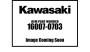 Седло пружины клапана Kawasaki 16007-0703
