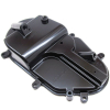 Крышка КП Arctic Cat T660 /PANTHER /Z /PANTERA /4-STROKE /ZL /ZR 02-08 1602-222 /1602-243 1602-243