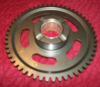 Шестерня обгонной муфты стартера Kawasaki KFX 450 16085-0092 16085-0092