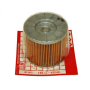 Масляный фильтр Suzuki GS1150 /GS 700 /GS500 /GS450 /GS400 /GS300 80-09 16510-45040 16510-45040