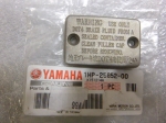 Крышка тормозного бачка Yamaha Grizzly 700/550 13+ 1HP-25852-00-00 1HP-25852-00-00