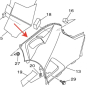 Облицовка левая синяя Yamaha Grizzly 700/550 1HP-F1711-10-00 1HP-F1711-10-00