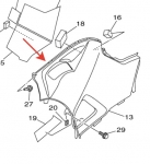 Облицовка левая синяя Yamaha Grizzly 700/550 1HP-F1711-10-00 1HP-F1711-10-00