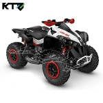 Защита днища композитная (Комплект) для Can-Am Renegade 2017-2018  20.05  20.06