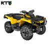 Защита днища композитная (Комплект) для Can-Am Outlander KTZ G2 2019+ 20.12 20.15