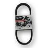Ремень вариатора Gates Carbon 23C4140 для Polaris Ace Ranger 3211149