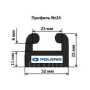 Склиза снегохода графитовая 1625мм Polaris 24 профиль Garland 24-6400-12 24-6400-12