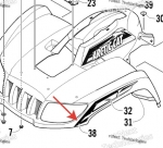 Наклейка переднего крыла левая Arctic Cat 2411-695 2411-695