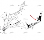 накладка рамы пластиковая верхняя левая Wild Cat 2416-991