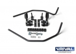 Подножки пассажира Rival для Yamaha Kodiak Grizzly 700 2016+ 2444.7156.1-FP