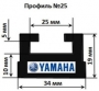 Склиз Garland Профиль 25 для снегохода Yamaha 25-4311-3-01-01, 8FT-47421-00-00,8FU-47421-00-00,8GC-47421-00-00,8GL-47421-00-00,8HG-47421-00-00,8JE-47421-00-00,SMA-8FT92-00-BK,SMA-8FU92-00-BK,SMA-8GC92-00-BK,SMA-8GL92-00-BK Черный 25-4311-3-01-01