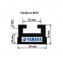 Склиз Garland 25 профиль / 162,6 см для Yamaha 8HR-47421-00-00 SMA-8HR92-00-BK 25-6400-3-01-12 25-6463-3-01-01 25-6400-3-01-01