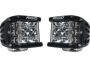 Фара Rigid D-SS Серия PRO (7 светодиода) Ближний свет (пара) 262113