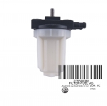 Топливный фильтр для SeaDoo 275500058 275500008 275500088