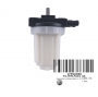 Топливный фильтр для SeaDoo 275500058 275500008 275500088
